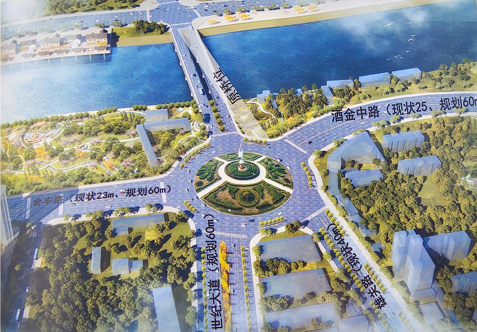 世紀大道北延伸段新建道路及管網(wǎng)建設(shè)工程.jpg
